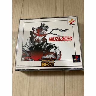 プレイステーション(PlayStation)のメタルギアソリッド　インテグラル　METAL GEAR SOLID PS1(家庭用ゲームソフト)