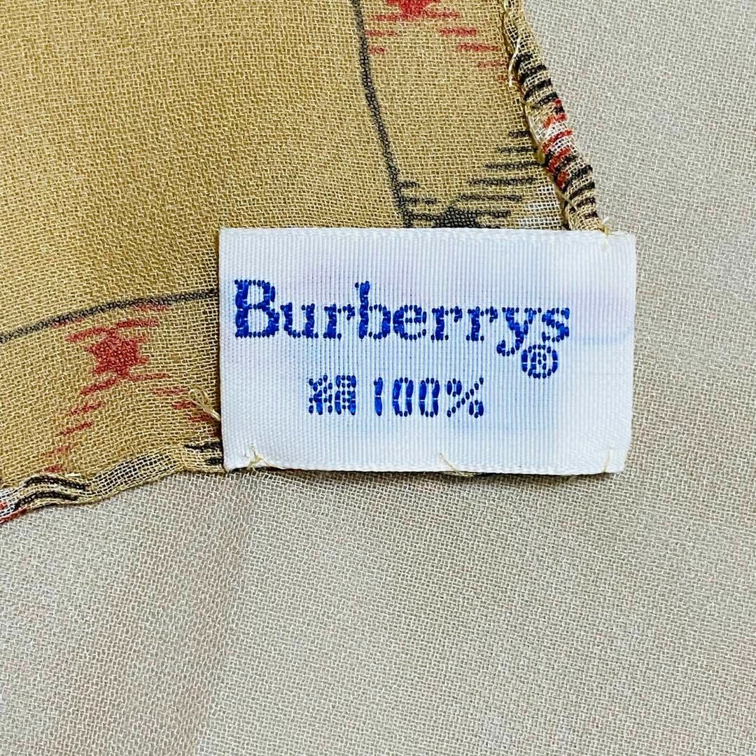 BURBERRY(バーバリー)の★BURBERRY★ スカーフ シフォン ロゴ チェック ベージュ レディースのファッション小物(バンダナ/スカーフ)の商品写真