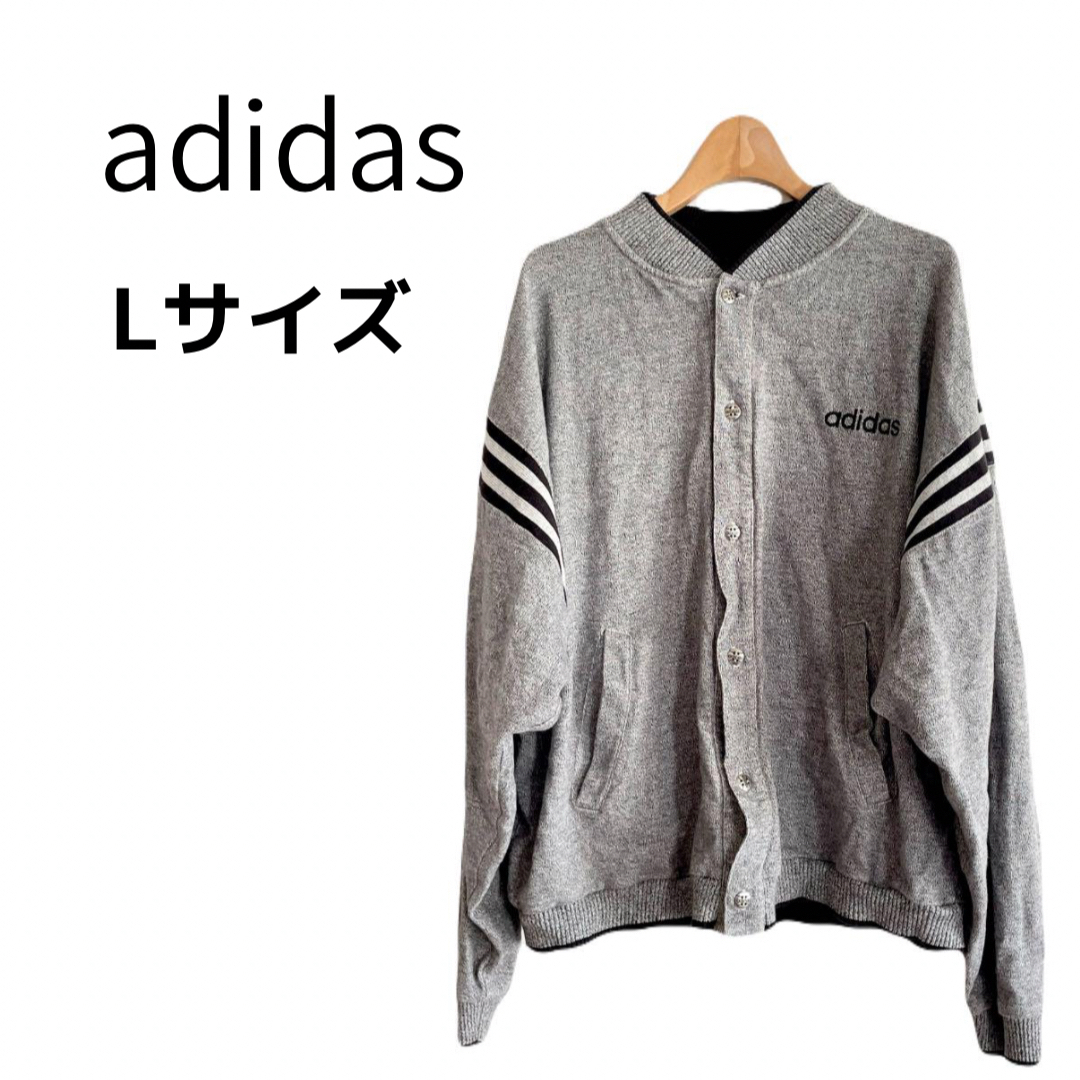 adidas(アディダス)のadidas アディダス ブルゾン  ロゴ コットン100 L メンズのジャケット/アウター(ブルゾン)の商品写真