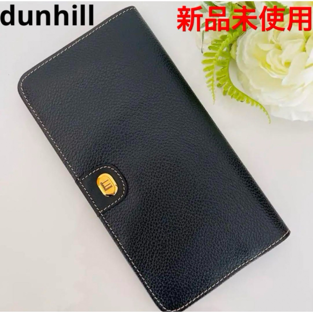 Dunhill - ☆新品未使用☆ダンヒル dunhill 二つ折り長財布 札入れ 