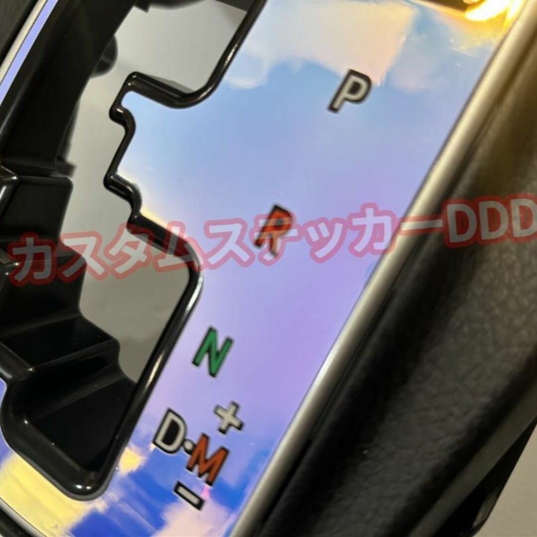 トヨタ(トヨタ)の000ヴォクシー80系シフトパネルシート レインボーブルーパープルインテリア 自動車/バイクの自動車(車種別パーツ)の商品写真