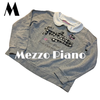メゾピアノジュニア(mezzo piano junior)の【MezzoPiano／メゾピアノ】トレーナー M 150 美品 フリル襟 (その他)