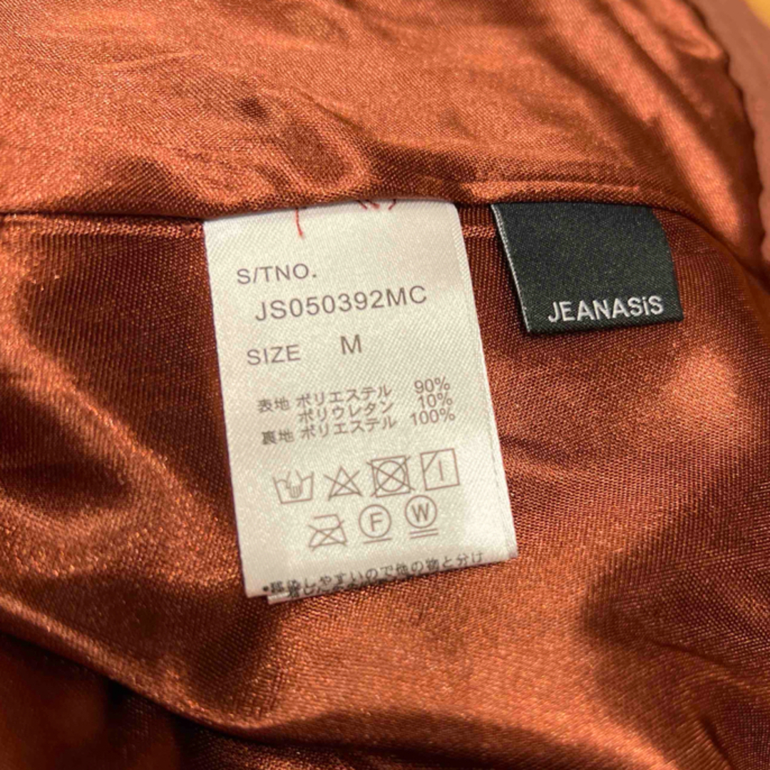 JEANASIS(ジーナシス)のJEANASiS ジーナシス　ヌバックライク切替スカート レディースのスカート(ロングスカート)の商品写真