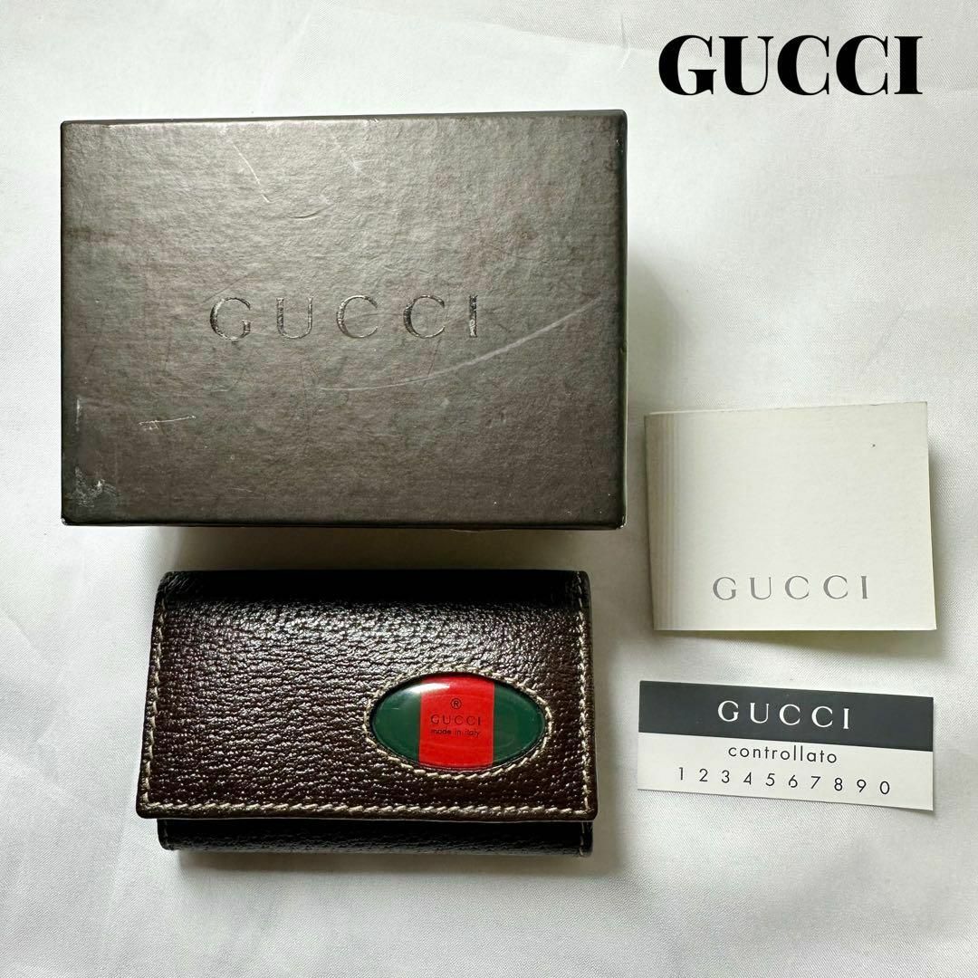 Gucci(グッチ)の極美品　GUCCI グッチ　キーケース メンズのファッション小物(キーケース)の商品写真