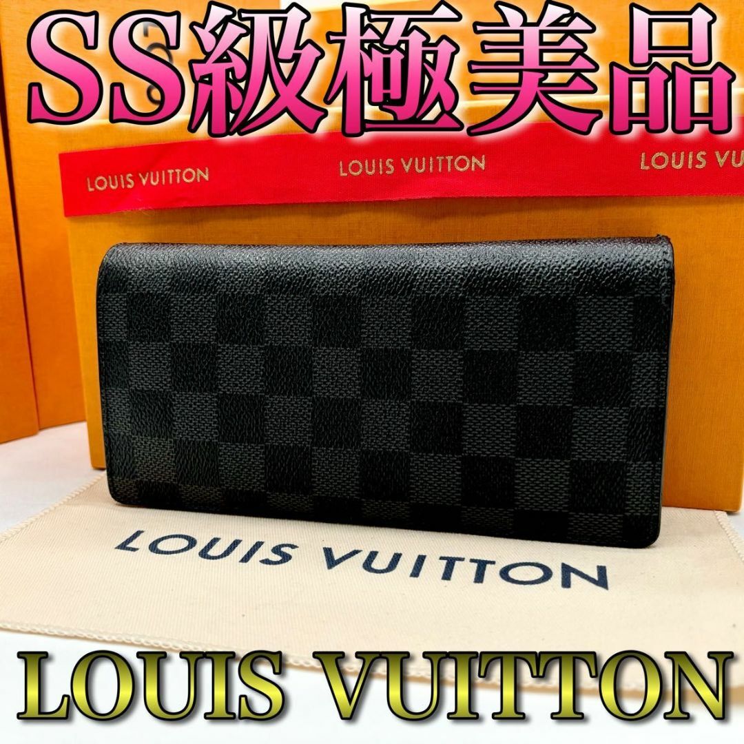 LOUIS VUITTON - SS級極美品 ルイヴィトン ブラザ ダミエグラフィット