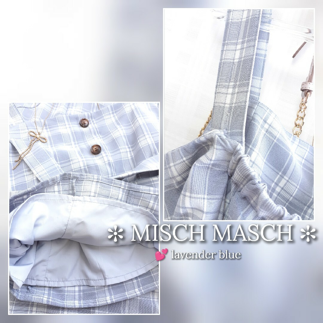 MISCH MASCH(ミッシュマッシュ)の美品 MISCH MASCH チェックビスチェ セットアップワンピース レディースのワンピース(ひざ丈ワンピース)の商品写真