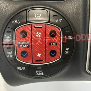 トヨタ(トヨタ)の00ヴォクシー80系 エアコン風量スイッチステッカー 5Dカーボン調レッド赤(車内アクセサリ)