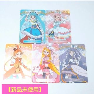 バンダイ(BANDAI)の【新品】プリキュア  カードグミ  バトンタッチ 5種(カード)