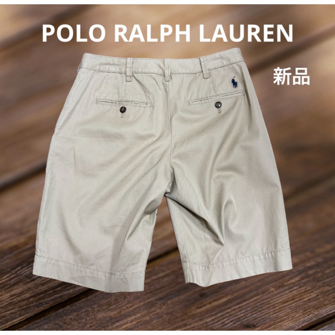 POLO RALPH LAUREN(ポロラルフローレン)のPOLO ラルフローレン　ショートパンツ　チノパン　米国購入　新品 レディースのパンツ(ショートパンツ)の商品写真