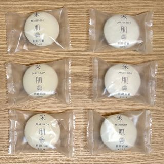 マイハダ(MAIHADA)の6個　米肌肌潤石鹸　15ｇ×6個(洗顔料)