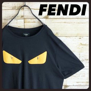 FENDI - フェンディ ×フィラ FILA 18AW FY0936 A65G マニアロゴ