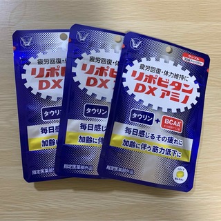 ★週末SALE★ リポビタンDXアミノ　30錠×3袋(アミノ酸)