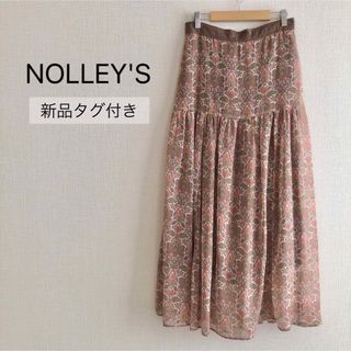 ノーリーズ(NOLLEY'S)のNOLLEY'S ノーリーズ 【新品】 オリエンタル柄 シフォンスカート(ロングスカート)