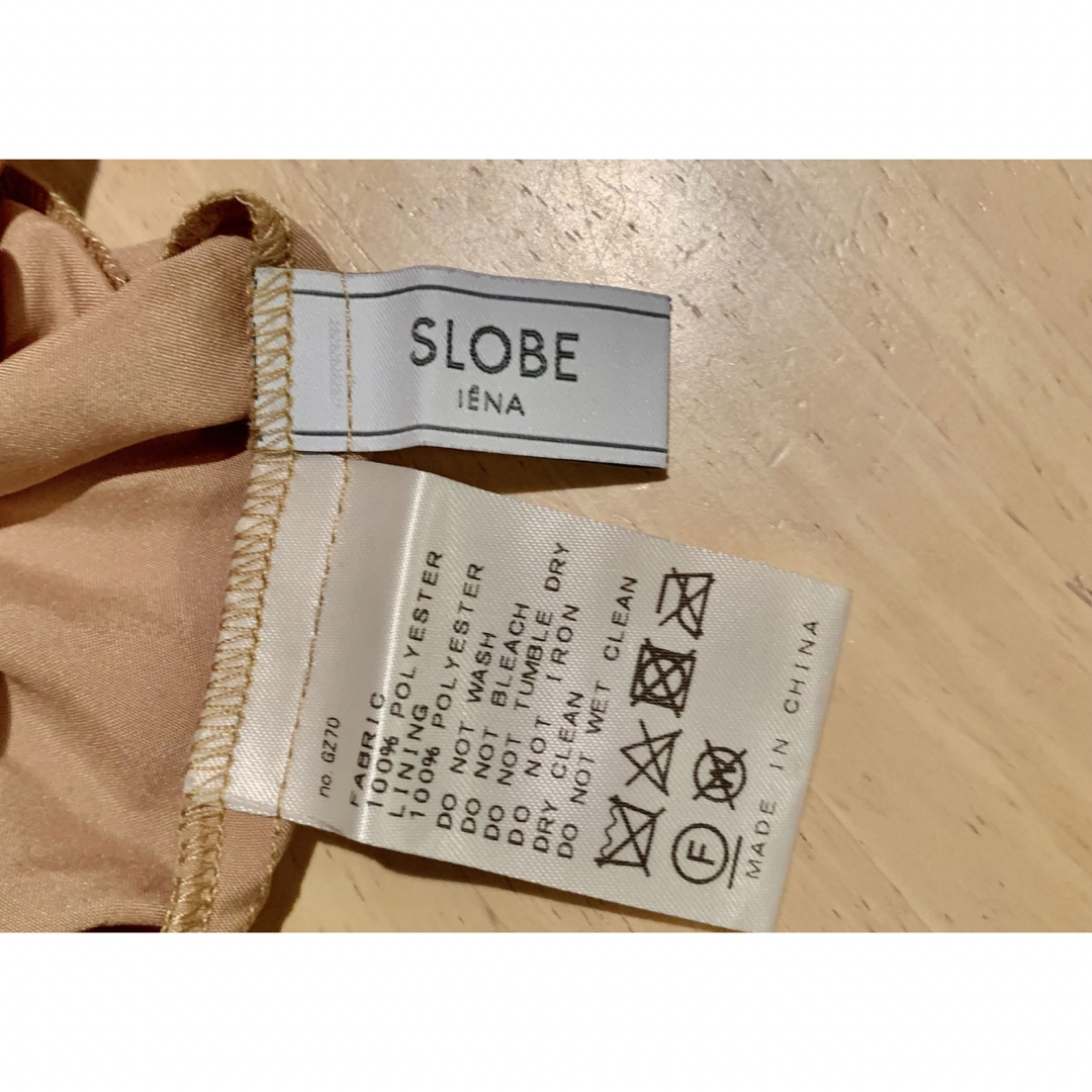 SLOBE IENA(スローブイエナ)のSLOBE IENA プリーツ ロングスカート （美品） レディースのスカート(ロングスカート)の商品写真
