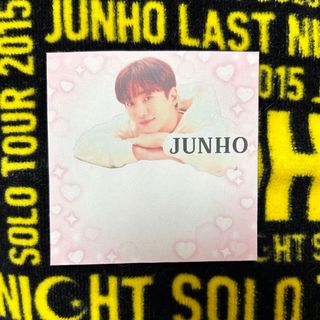 2PM ジュノ メモ用紙(アイドルグッズ)