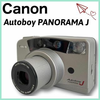 キヤノン(Canon)の【動作確認済み】Canon　Autoboy PANORAMA J　フィルムカメラ(フィルムカメラ)