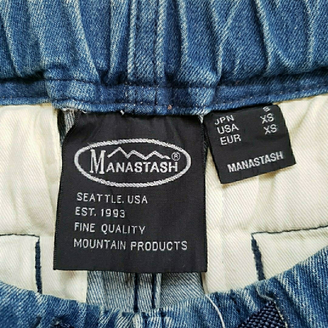 MANASTASH(マナスタッシュ)のMANASTASH ガゼットクロッチ デニム パンツ メンズのパンツ(デニム/ジーンズ)の商品写真