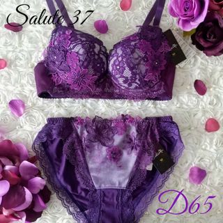 ワコール(Wacoal)のサルート🌹37G アンドロメダ D65 ノーマルM VI(ブラ&ショーツセット)