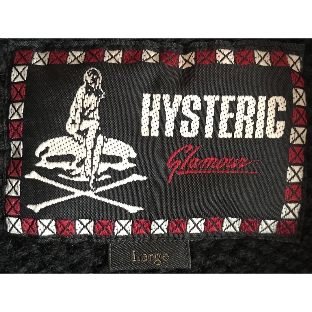 HYSTERIC GLAMOUR(ヒステリックグラマー)の新品未使用タグ付き 23AW ヒステリックグラマー カウチン ニット ジャケット メンズのトップス(ニット/セーター)の商品写真