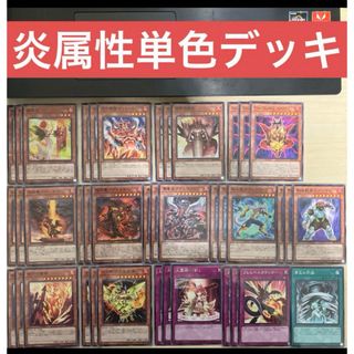 遊戯王 - 遊戯王 アシア 中国大会限定 氷剣竜ミラジェイド プレイ