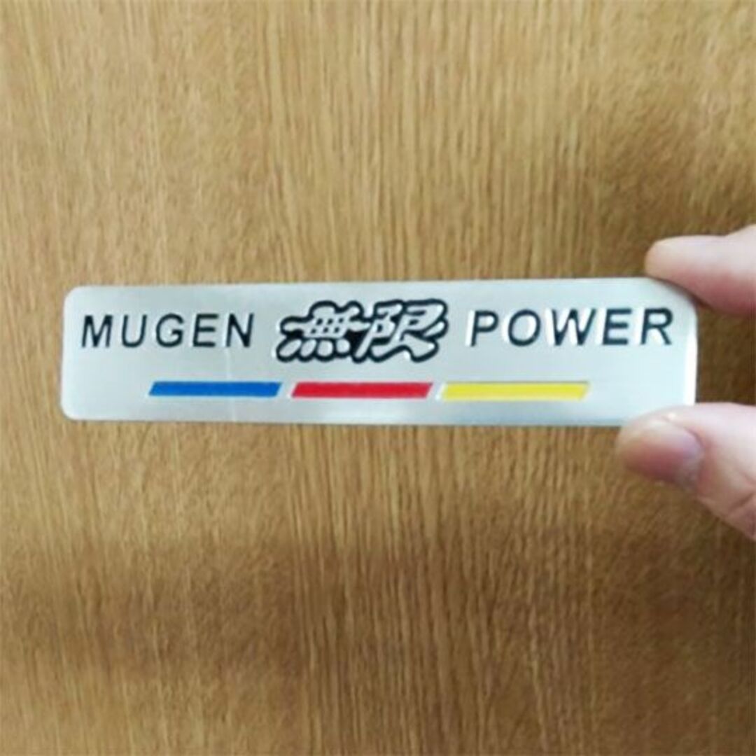 ホンダ(ホンダ)の無限　MUGEN 　アルミニウムステッカー　Aタイプ　1枚 自動車/バイクの自動車(車外アクセサリ)の商品写真