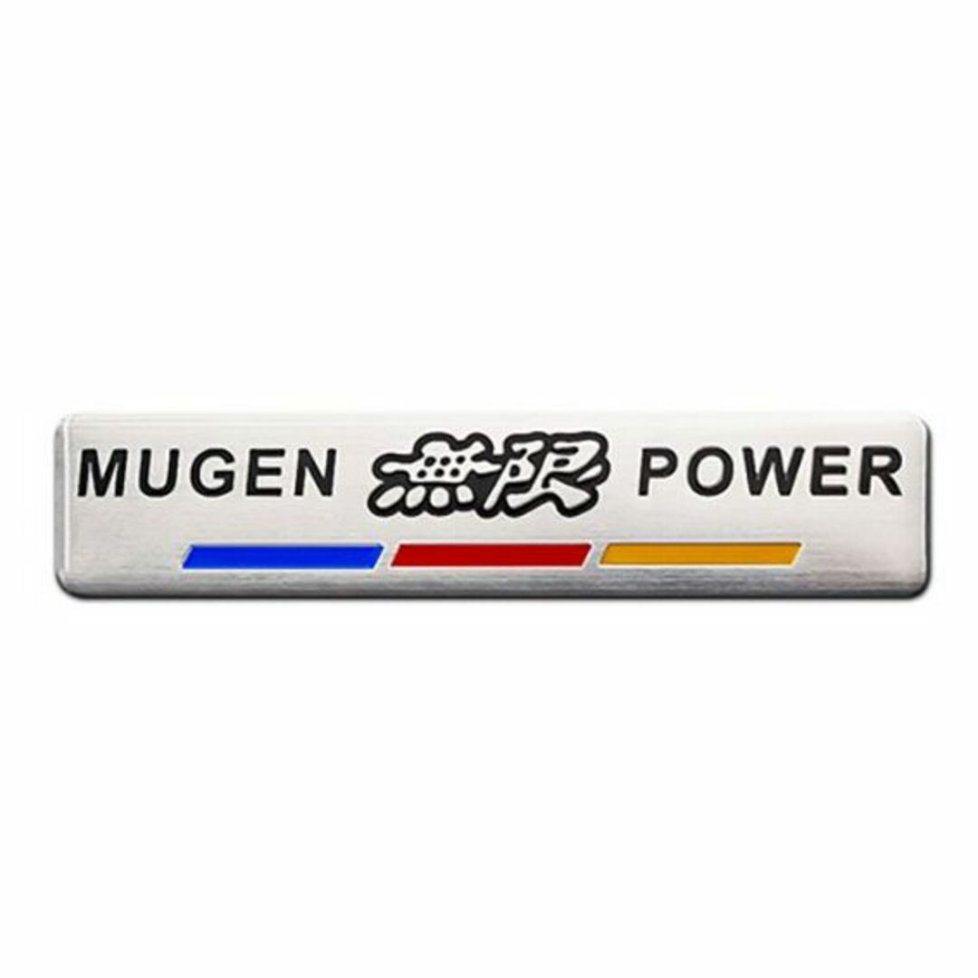 ホンダ(ホンダ)の無限　MUGEN 　アルミニウムステッカー　Aタイプ　1枚 自動車/バイクの自動車(車外アクセサリ)の商品写真