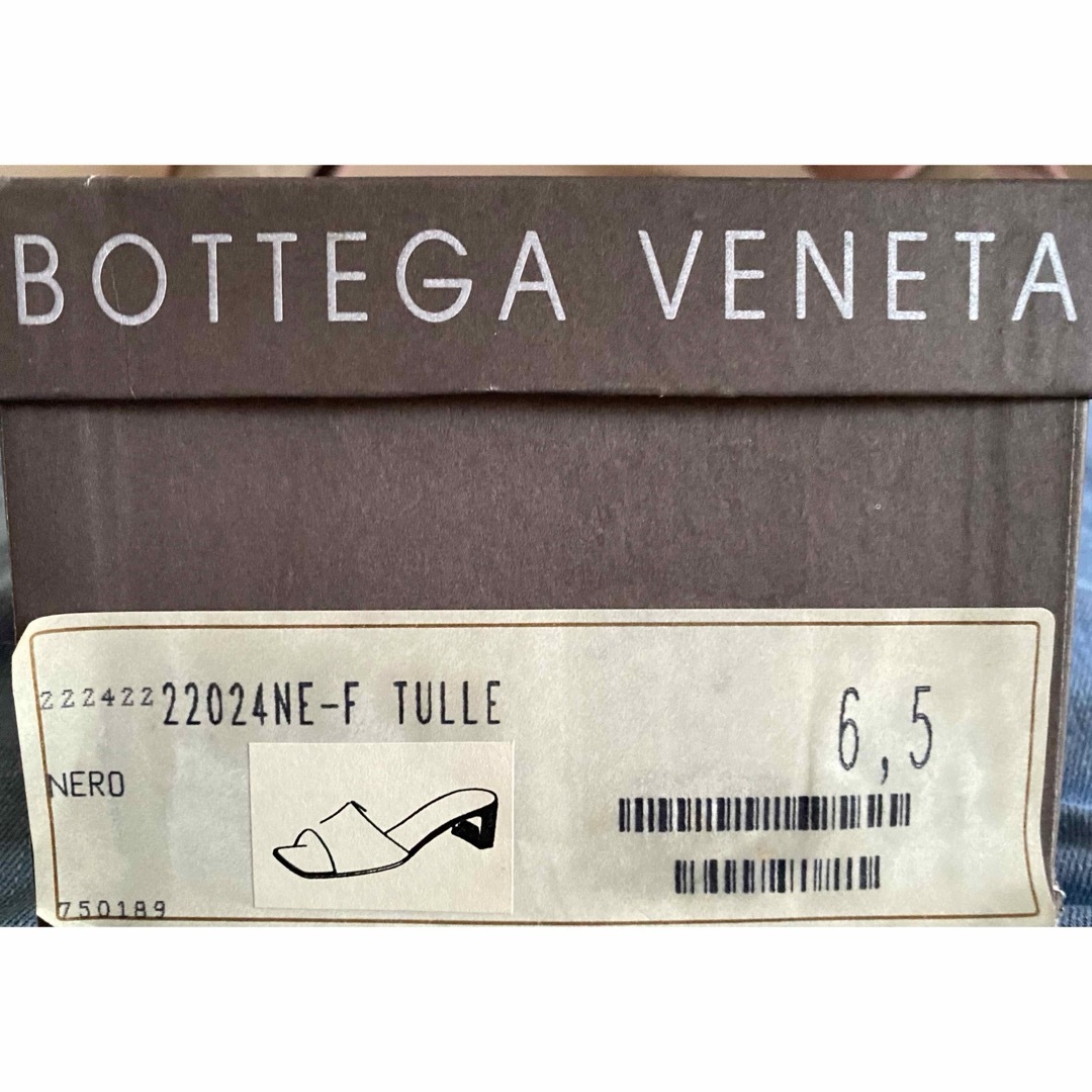 Bottega Veneta(ボッテガヴェネタ)のボッテガヴェネタ　黒のミュール　37  美品 レディースの靴/シューズ(ミュール)の商品写真