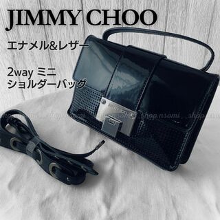 ジミーチュウ(JIMMY CHOO)のジミーチュウ レベル 2way ミニ ショルダーバッグ パンチング エナメル 黒(ショルダーバッグ)