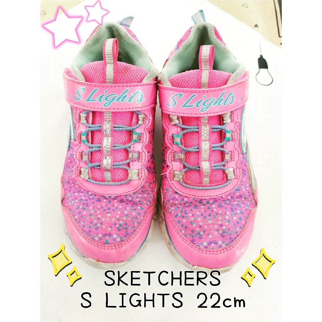 SKECHERS(スケッチャーズ)の22.0cm☆光るスケッチャーズライトアップスニーカーS Lights/ピンク キッズ/ベビー/マタニティのキッズ靴/シューズ(15cm~)(スニーカー)の商品写真