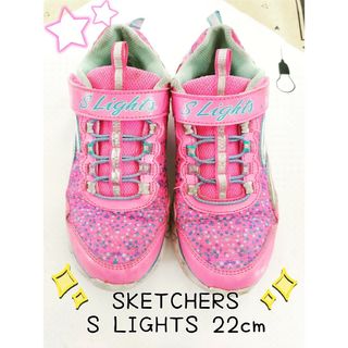 スケッチャーズ(SKECHERS)の22.0cm☆光るスケッチャーズライトアップスニーカーS Lights/ピンク(スニーカー)