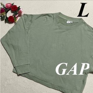 ギャップ(GAP)の大特価　GAP  ギャップ　♡トレーナー　スウェット　薄緑系　L 即発送(トレーナー/スウェット)