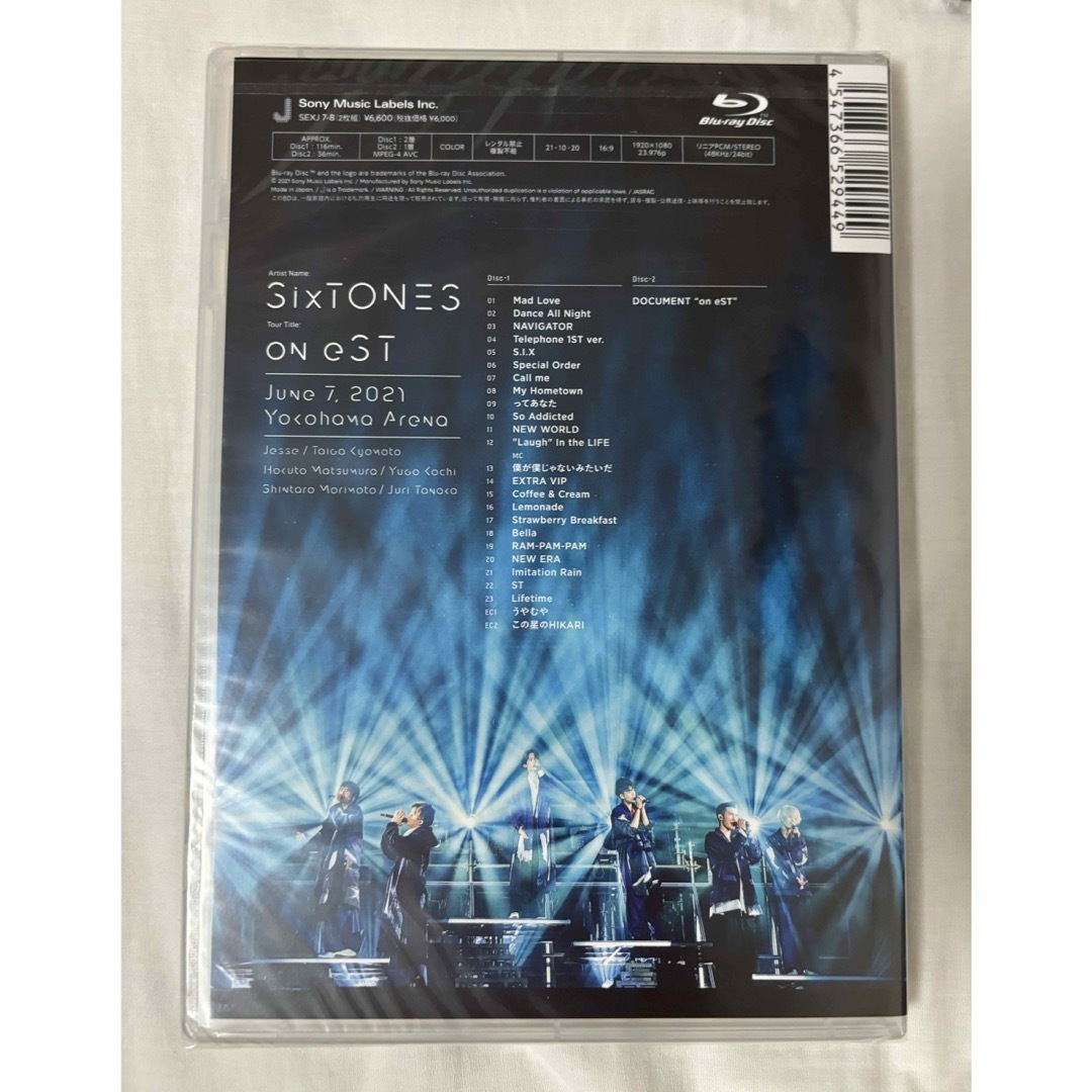 SixTONES(ストーンズ)のSixTONES oneST 通常盤 Blu-ray エンタメ/ホビーのDVD/ブルーレイ(アイドル)の商品写真