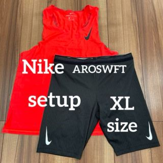 ナイキ(NIKE)のナイキ　エアロスイフト　セットアップ　XL ランニング(陸上競技)