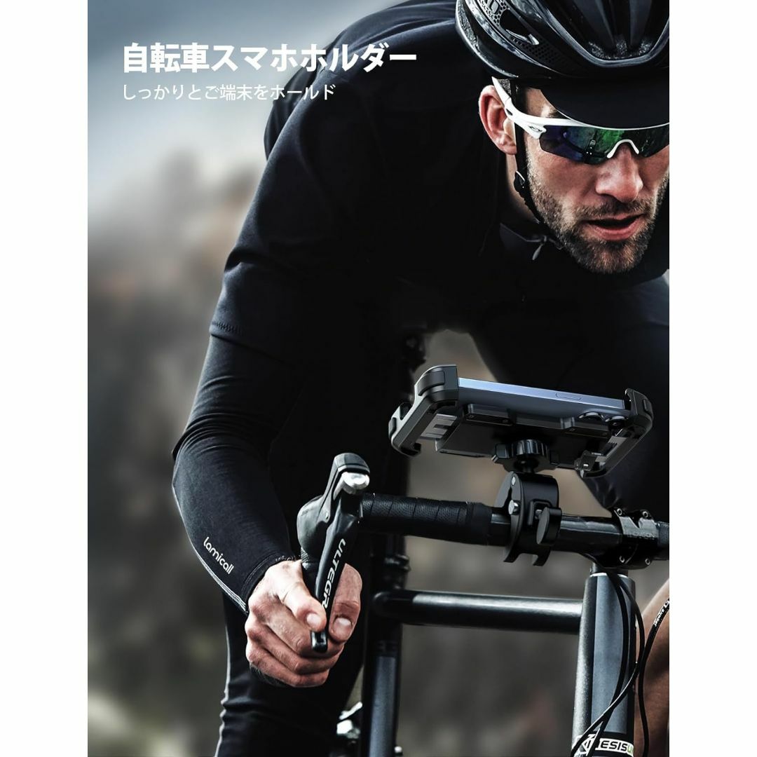 2022改良版 Lamicall 片手操作 自転車用 スマホ ホルダー スタンド メンズのジャケット/アウター(ノーカラージャケット)の商品写真