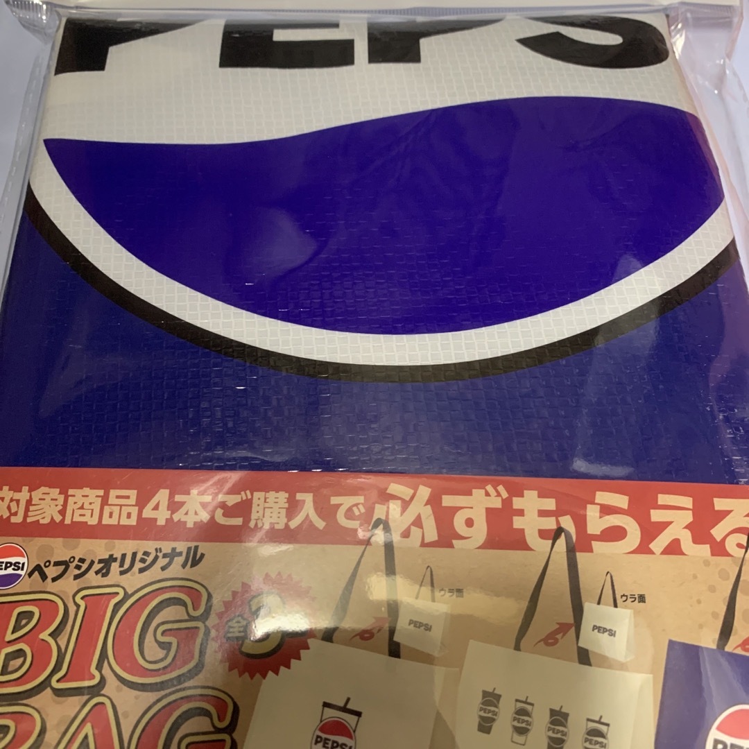 ペプシ　エコバッグ レディースのバッグ(エコバッグ)の商品写真