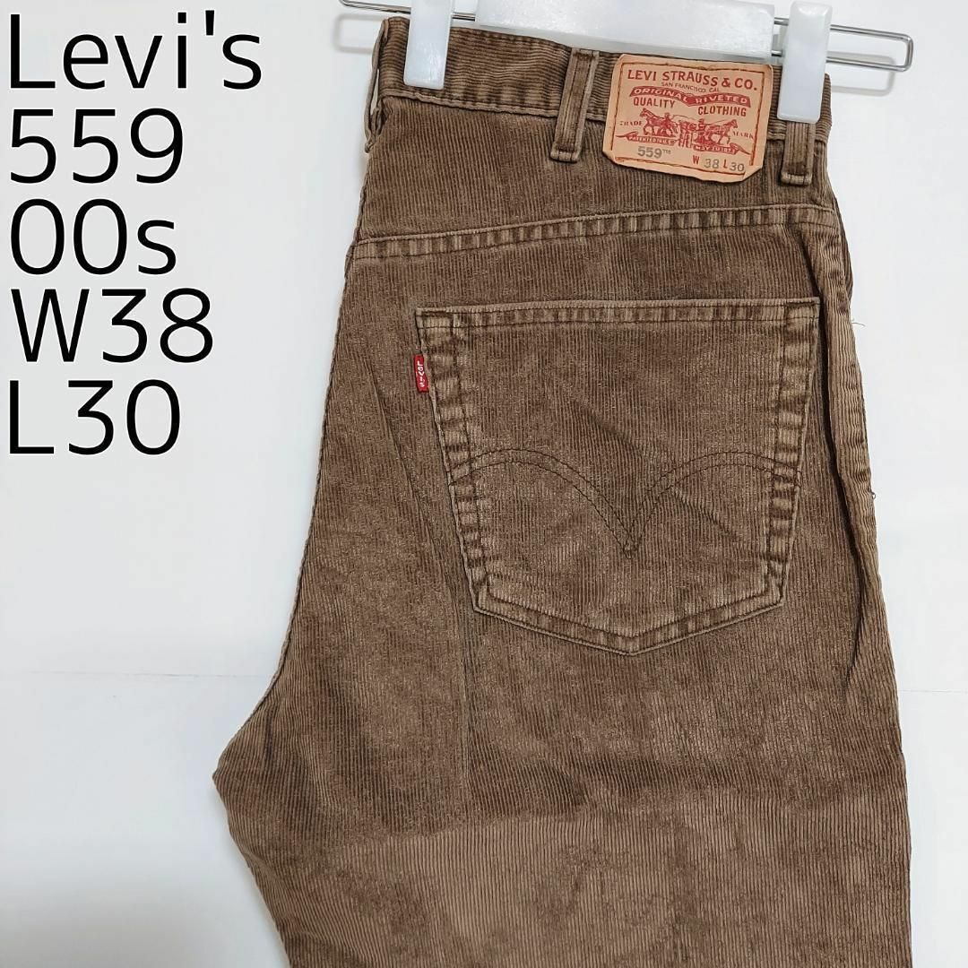 Levi's(リーバイス)のリーバイス559 Levis W38 コーデュロイ ベージュ 00s 6509 メンズのパンツ(デニム/ジーンズ)の商品写真