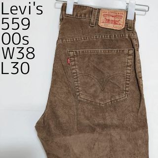 リーバイス(Levi's)のリーバイス559 Levis W38 コーデュロイ ベージュ 00s 6509(デニム/ジーンズ)