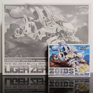 コトブキヤ(KOTOBUKIYA)のゾイド 新世紀/ゼロ Blu-ray BOX　スラゼロ　ライガーゼロ　ブルーレイ(アニメ)