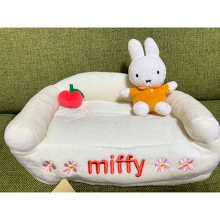 ミッフィー(miffy)のミッフィー　ティッシュカバー(キャラクターグッズ)