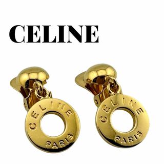 celine - 極美品 ☆CELINE☆ イヤリング エッフェル塔 ストーン ABF