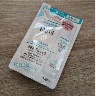 キュレル(Curel)のCurel キュレル 化粧水 しっとり 詰替え用 130ml 潤浸保湿 1(化粧水/ローション)