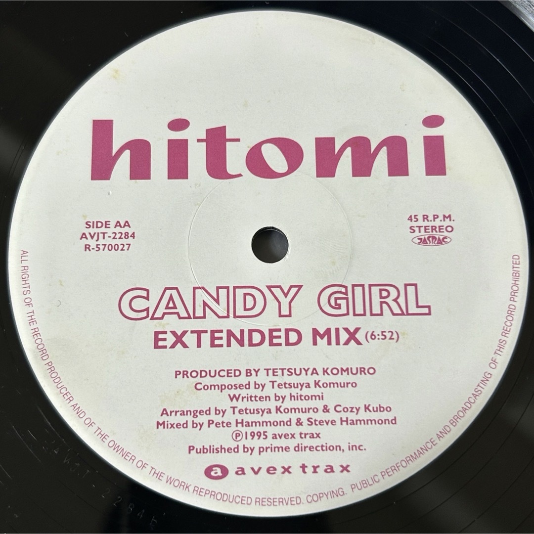 【レコード】hitomi ／ CANDY GIRL  12インチ エンタメ/ホビーのエンタメ その他(その他)の商品写真