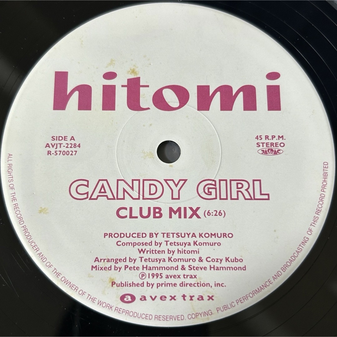 【レコード】hitomi ／ CANDY GIRL  12インチ エンタメ/ホビーのエンタメ その他(その他)の商品写真