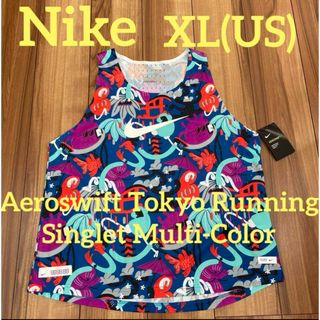 NIKE - Nikeナイキ エアロスイフト シングレットTOKYO XL(US NIKE - Nikeナイキ エアロスイフト シングレットTOKYO XL(US