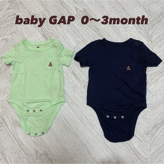 ベビーギャップ(babyGAP)のbabyGAP ロンパース　半袖　２枚セット　双子　ネイビー 黄緑　50(ロンパース)