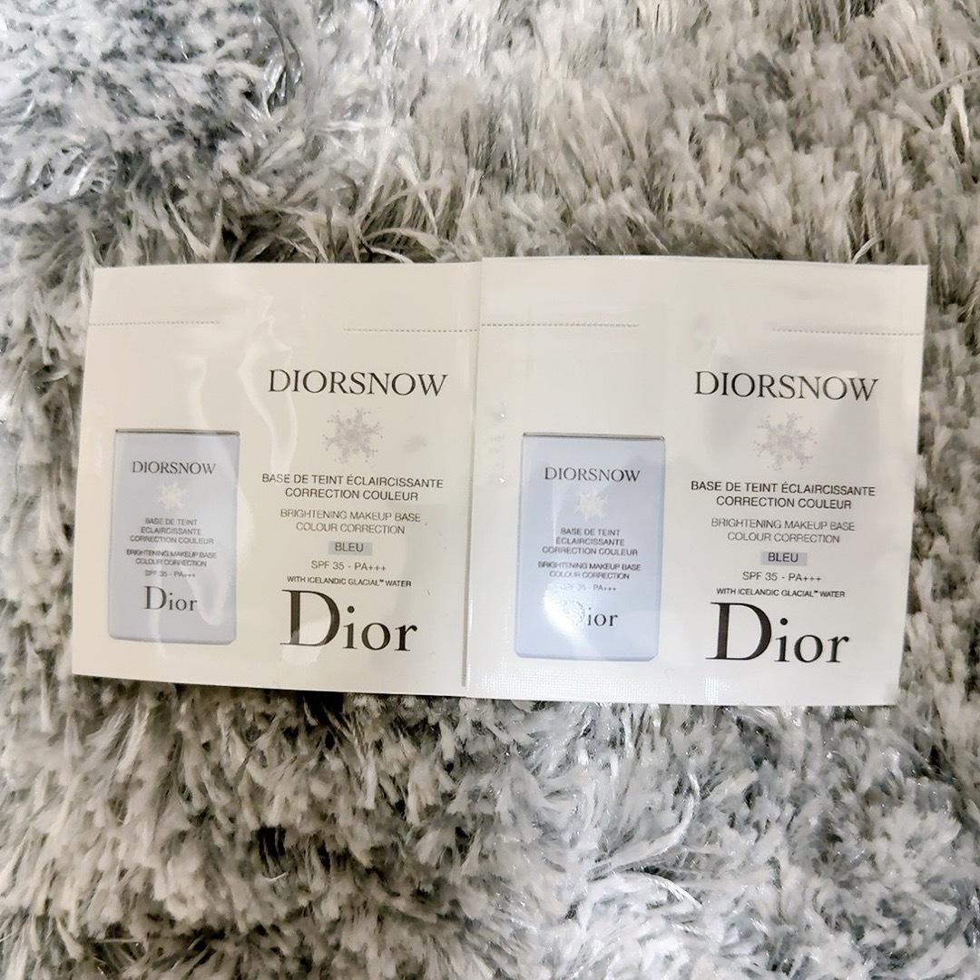 Christian Dior(クリスチャンディオール)のディオール スノー メイクアップベース UV35   ブルー  コスメ/美容のベースメイク/化粧品(化粧下地)の商品写真