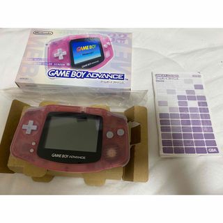 さくさく様専用＊ゲームボーイアドバンス本体(携帯用ゲーム機本体)