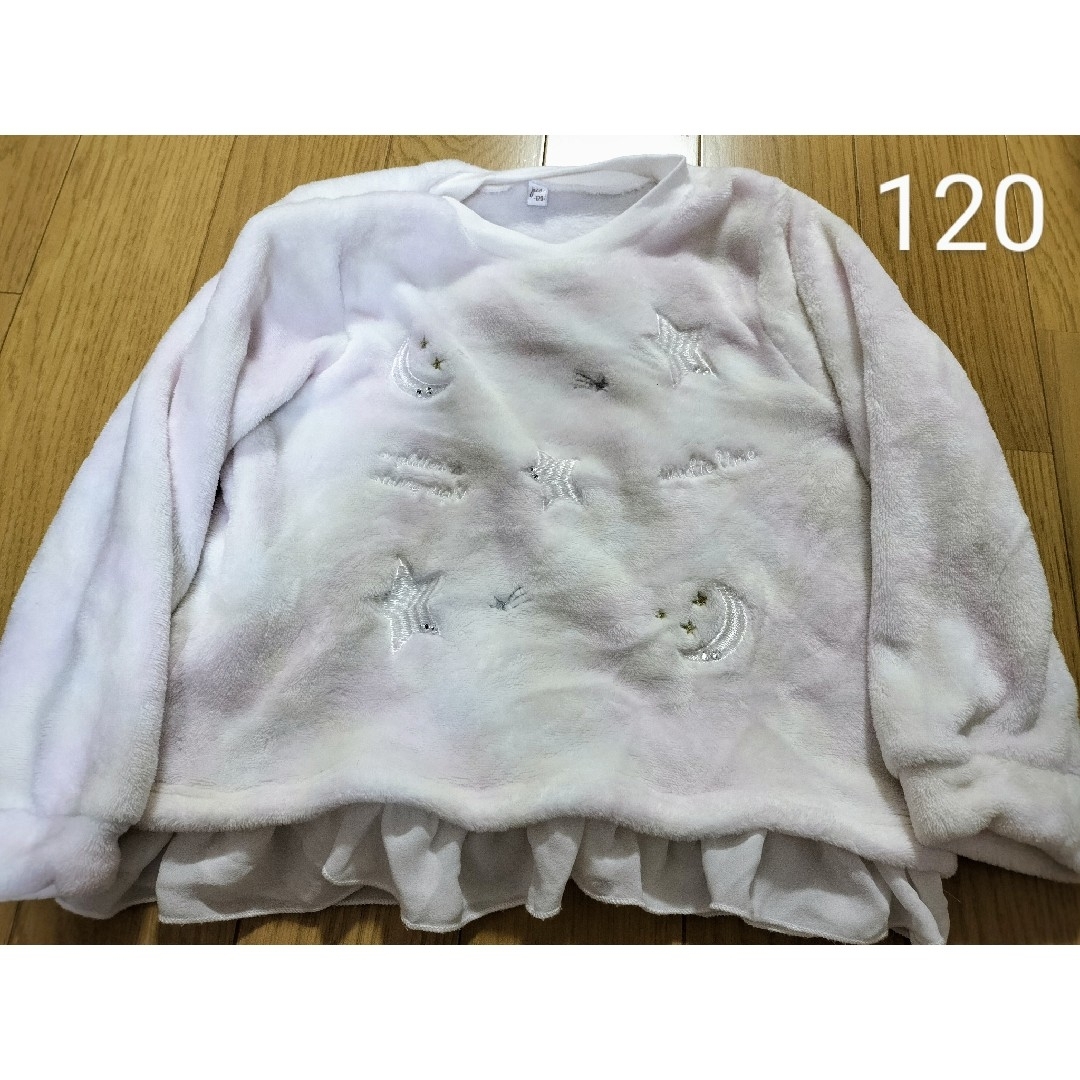 しまむら(シマムラ)のしまむら 月 星 120サイズ キッズ/ベビー/マタニティのキッズ服女の子用(90cm~)(Tシャツ/カットソー)の商品写真