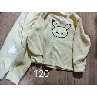 ポケモン(ポケモン)のポケピース ピカチュウ 120サイズ(パジャマ)