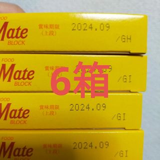 オオツカセイヤク(大塚製薬)のカロリーメイトお好きな味で6箱(菓子/デザート)